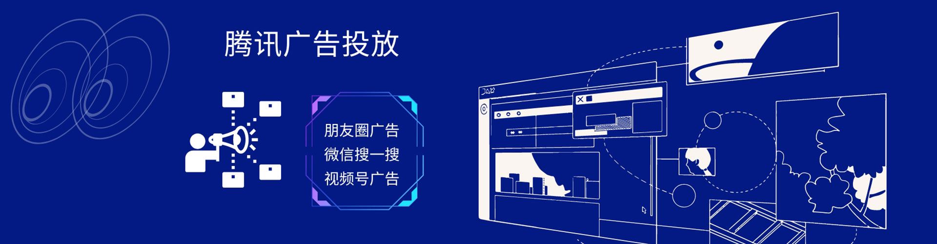 岗巴百度竞价赚钱
