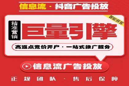 开户即享高额回馈：多例成功开单案例